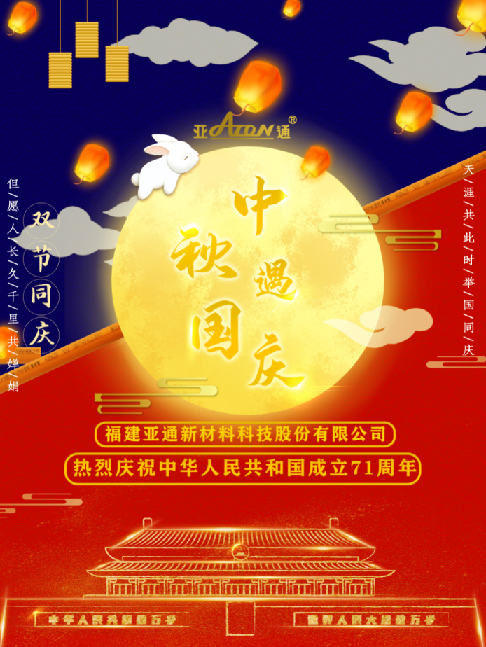 QQ截圖20201010175509.png